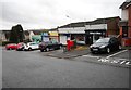 Shops on Carbeth Road, Milngavie