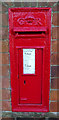 TA2431 : George V postbox on Burstwick Road, Burton Pidsea by JThomas