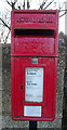 TA3229 : Elizabeth II postbox on Waxholme Road, Waxholme by JThomas