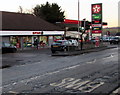 Spar and Texaco, Ponthir Road, Caerleon