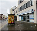 Badham Pharmacy, 12 London Road, Gloucester