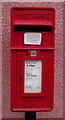 TA3919 : Elizabeth II postbox on Back Street, Easington by JThomas