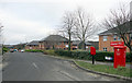 Pennine Business Park, Longbow Road