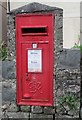 Blwch post Sior VI / George VI postbox