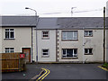 Addition to building, Holmview, Omagh