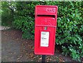 Postbox NG12 150 on Cotgrave Lane