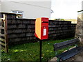 Queen Elizabeth II postbox, Aberhenwaun Uchaf, Pantyffordd