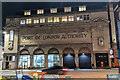 Old Port of London Authority building