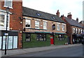 The Bay Horse Hotel, Selby