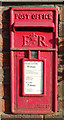 SE5731 : Elizabeth II postbox on Leeds Road, Thorpe Willoughby by JThomas