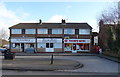 SE5730 : Shops on Post Office on Fox Lane, Thorpe Willoughby by JThomas