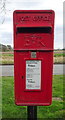 SE5737 : Elizabeth II postbox on Sherburn Street, Cawood by JThomas