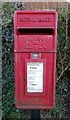 SE5930 : Elizabeth II postbox on Barff Lane, Brayton by JThomas