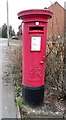 SE6333 : George VI postbox on Barlby Road, Selby by JThomas