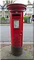 SE6032 : George V postbox on Leeds Road, Selby by JThomas