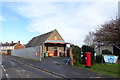 SE4843 : Royal Mail Delivery Office, Tadcaster by JThomas