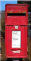 Elizabeth II postbox, Colton