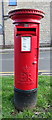 Elizabeth II postbox on Parkland Drive, Tadcaster