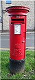SE4943 : Elizabeth II postbox on Parkland Drive, Tadcaster by JThomas