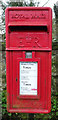 Elizabeth II postbox, Kirkby Wharfe