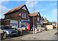 SE5849 : Post Office and shop on Tadcaster Road, Dringhouses, York by JThomas