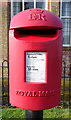 SE5341 : Elizabeth II postbox on Old Road, Bolton Percy by JThomas