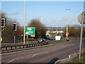 Duncan Edwards Way