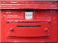 George V postbox, Whippendell Road / Park Avenue - aperture