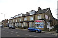 Houses and shop on Barkerend Road, Bradford