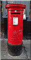 Elizabeth II postbox on Bridge Street, Bradford