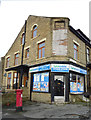 Shop on Killinghall Road, Bradford