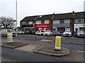 Shops on Galloway Lane