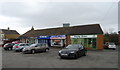 Shops on Whitehall Road, Drighlington