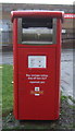 Royal Mail parcel and business box on Mill Lane, Bradford