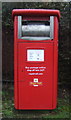 Royal Mail parcel and business box on Broad Lane, Bradford