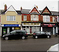 Bilash, 234 Corporation Road, Newport