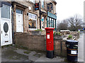 Postbox and chippy, Bradford Road, Shipley