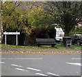 Bench and litter bin, Lutwyche Road, Church Stretton