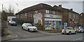 Nisa Local, Leeds Road