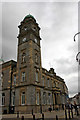 Town Hall, 2 Townhall Street, Enniskillen