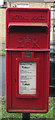 Elizabeth II postbox on Avenue Road, East Bowling