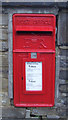 Elizabeth II postbox on Westfield Lane, Wyke