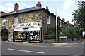 Animal Charity shop at Newbold Road / Abercrombie Street junction