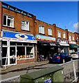 Glorious Food Cafe, 755 Newport Road, Rumney, Cardiff