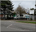 Willowbrook Technology Park nameboard, St Mellons, Cardiff