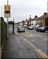 Variable speed limit on the approach to a school, Nash Road, Newport