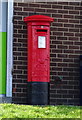 George V postbox on Keldregate, Deighton