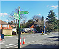 Green Chain Signpost, Mottingham Lane