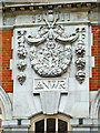 Ornament on Hatch End station building