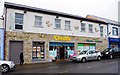 B9332 : Centra, Station Road, Falcarragh, Co. Donegal by P L Chadwick